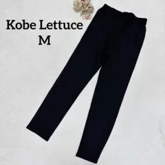 【神戸レタス】スキニーパンツ M ストレッチ 黒 カジュアル キレイめ 万能のサムネイル