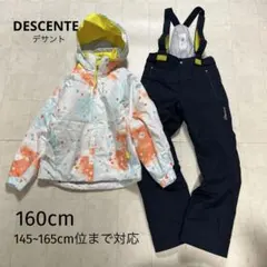 デサント スキーウエア 160 150 女の子ウエア ウエアセット スノーウェア