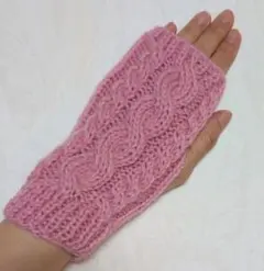 No.9 ハンドメイド ケーブル編み ハンドウォーマー ピンク　ウール100%