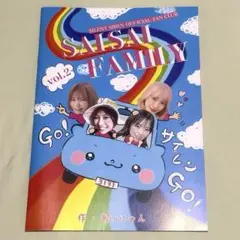 サイレントサイレン　ファンクラブ会員限定会報誌　３冊セット SILENT SIREN ファンクラブ 会報 vol.3 まとめ買いで割引有り！ - メルカリ