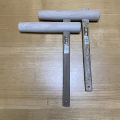 大人中古杵 欅Nico様専用 - メルカリ