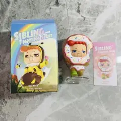 ポップマート きょうだいゲンカ MIGO