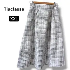Tiaclasse ツイード素材 ラメ入り フレアスカート XXL セレモニーのサムネイル