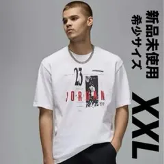 NIKE JORDAN Tシャツ 白 XXL