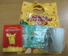 マクドナルド サマーチャンスバッグ 2026 ポケモン グッズセット　フシギダネのサムネイル