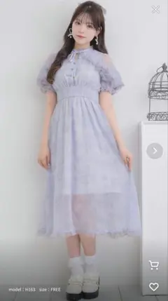 ROJITA　花柄ロング半袖ワンピース