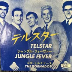 Item thumbnail for item b2968eb4-b6a2-4c69-bceb-fd27efa49957