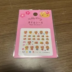 日焼けハローキティ　ネイルシール