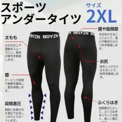 Item thumbnail for item eaf3611c-1175-421b-803f-95799a0d49cd