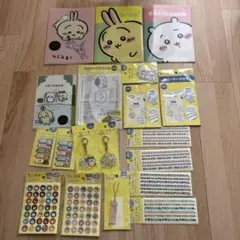 ちいかわ セリア グッズ まとめ売り