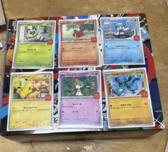 マクドナルド コンプリート 6枚 ピカチュウ ハッピーセット15