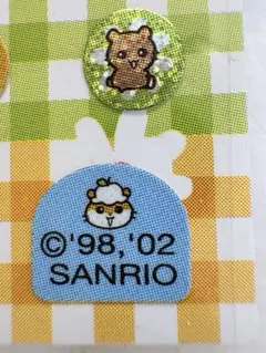 平成レトロ クリリン マメマメシール 2002 当時物 ホログラム サンリオ