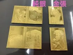 名作 純銀 切手型 レリーフ31g 竹久夢二 記念メダル - メルカリ