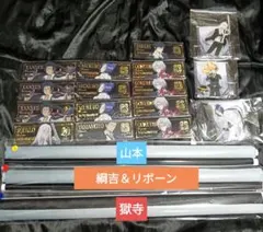 くじプラ REBORN タペストリー アクリルスタンド セット