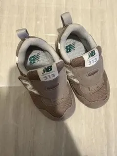 New Balance 313 ベビーシューズ ブラウン　ベージュ　13センチ