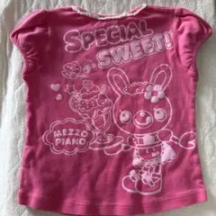 2026年最新】メゾピアノミミポポの人気アイテム - メルカリ