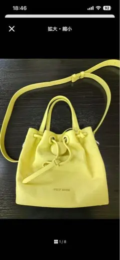 COLE HAAN ショルダーバッグ グランドアンビションのサムネイル