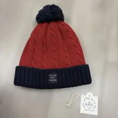 après les cours ニット帽 ポンポン付き レッド