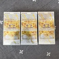 遊戯王 リミットオーバーコレクション ザ ライバルズ 3BOX シュリンク付き