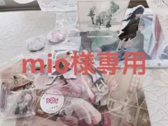 暁山瑞希 グッズまとめ売り 大量 アクスタ 缶バッジ CD付 プロセカ