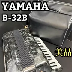 2026年最新】YAMAHA アコーディオンの人気アイテム - メルカリ