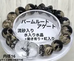 2026年最新】水入り水晶の人気アイテム - メルカリ