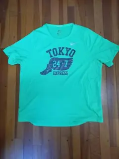 ばななのかわ様 リクエスト 2点 まとめ商品