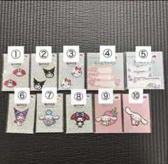 Item thumbnail for item 39abf713-f35e-44e5-b9cf-06d21d9c4109