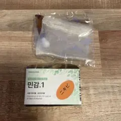 2026年最新】デボソンシクの人気アイテム - メルカリ