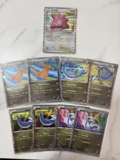 ★ポケモンカード メタモン カイリュー ハクリュー ミニリュウ 9枚セット★