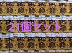 ナルト疾風伝 Grandista フィギュア　うずまきナルト21個　まとめ売り