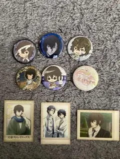 文豪ストレイドッグス 太宰治 缶バッジ 、カード8個セット