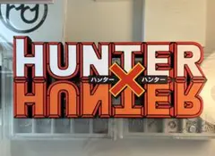 HUNTER×HUNTERビッグサイズ ロゴフィギュア 26cm