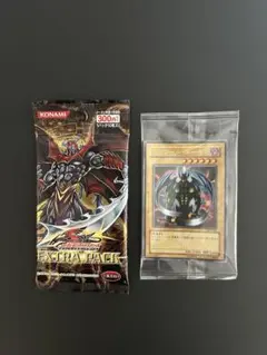 2026年最新】遊戯王 ex-r 未開封の人気アイテム - メルカリ