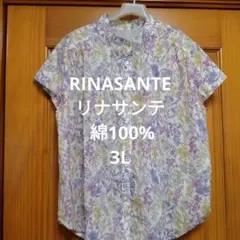 ベルーナ RINASANTE 花柄 ボタニカル 綿100% シャツのサムネイル