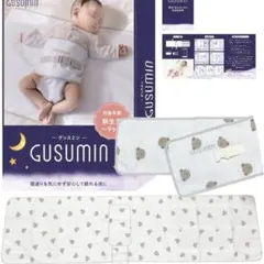 Item thumbnail for item 1802e937-db27-458a-9d4e-74843db4de46