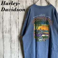 21 kou様 リクエスト 4点 まとめ商品