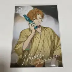 ヒプノシスマイク　伊弉冊一二三