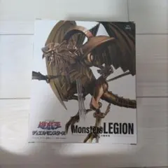 2026年最新】遊戯王 デュエルモンスターズ マスターコレクション Vol.2