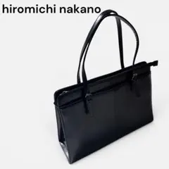 美品✨ヒロミチナカノ ビジネス リクルートバッグ 黒 A4対応 自立 通勤 就活