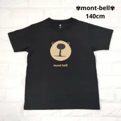 ✾mont-bell✾モンベル WIC.T モンタベアフェイスTシャツ140cmのサムネイル