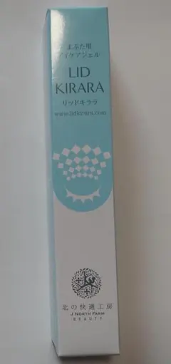 新品未使用】リッドキララ まぶた用アイケアジェル - メルカリ