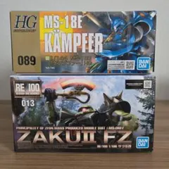 t*0様 完成品 ガンプラ RE100 XM-02 デナン・ゲー 黒の部隊カラー