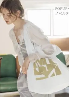 【新品】WILLFULLY ノベルティ エコバッグ white
