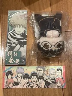 2026年最新】服部全蔵の人気アイテム - メルカリ