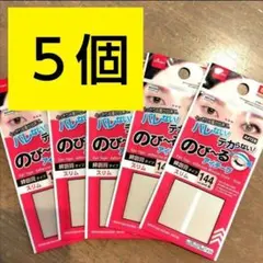 Item thumbnail for item 5e55873b-8232-41ca-a5ea-cc96edc4d29f