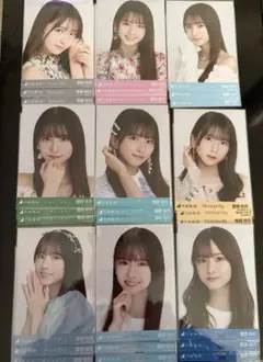 【コンプ11種】乃木坂46 生写真 菅原咲月 まとめ売り