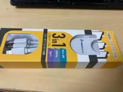 3 in 1（三叉）USB/ライトニングケーブル新品
