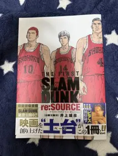 漫画 スラムダンク 英語 第1巻 SLAM DUNK VOLUME 1 井上雄彦 - メルカリ