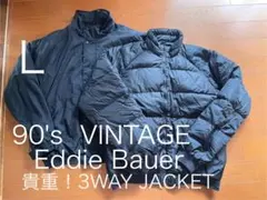 90's VINTAGE Eddie Bauer 3WAY DOWN ダウン
